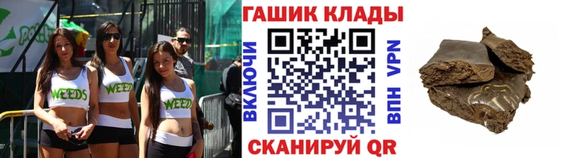 ГАШИШ убойный  blacksprut ссылки  Усть-Кут 