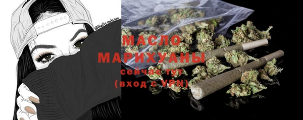 крисы Майский