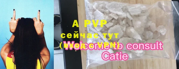 МДПВ Строитель
