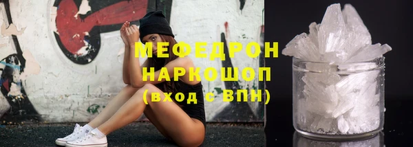 бошки Магадан