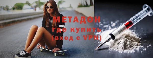 крисы Майский