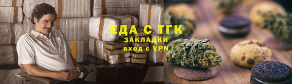 крисы Майский