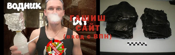 крисы Майский