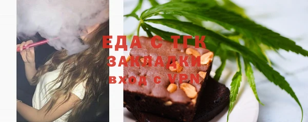 PSILOCYBIN Липки