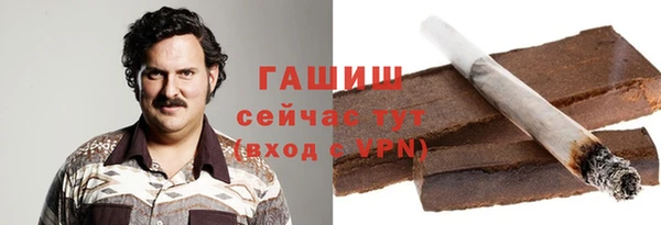 ПСИЛОЦИБИНОВЫЕ ГРИБЫ Лихославль