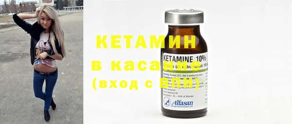 бошки Магадан
