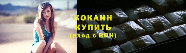 бошки Магадан