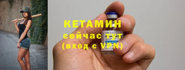 бошки Магадан
