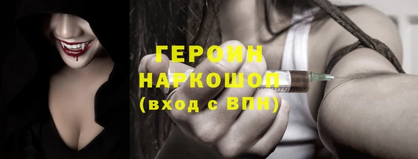 крисы Майский