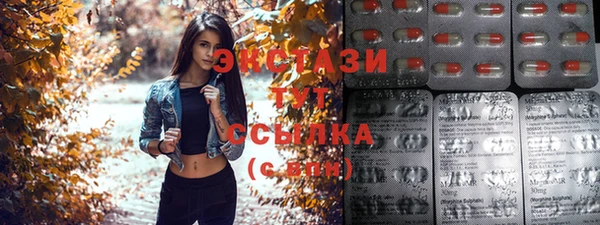 крисы Майский