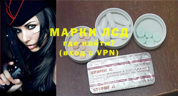 бошки Магадан