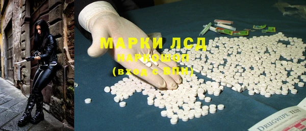 бошки Магадан