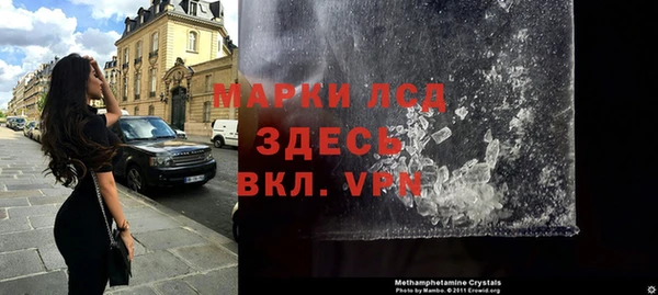 бошки Магадан