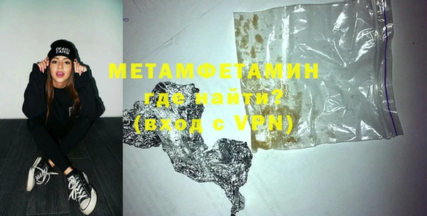 кокаин перу Лиски