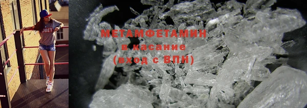 крисы Майский