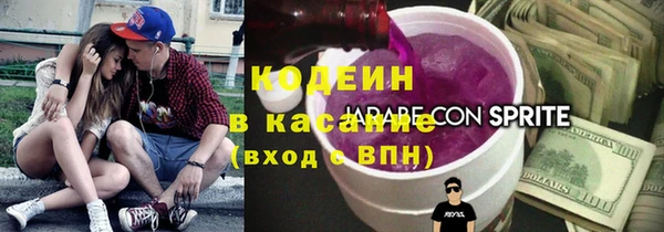 бошки Магадан