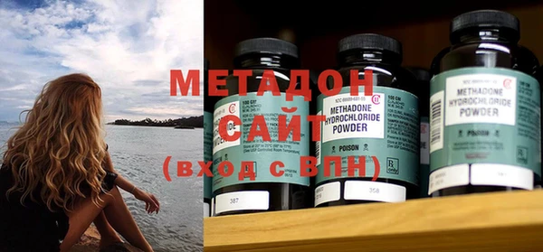 крисы Майский