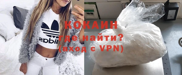 крисы Майский