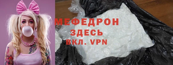 бошки Магадан