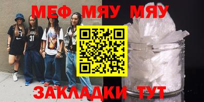 ECSTASY Азнакаево