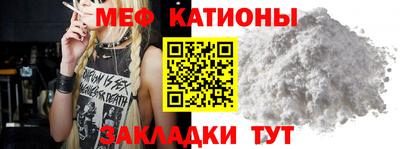 круглые Среднеуральск