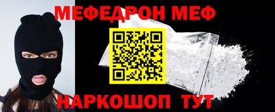 дмт Старая Купавна