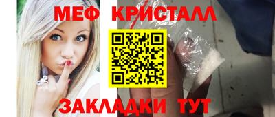 ECSTASY Азнакаево