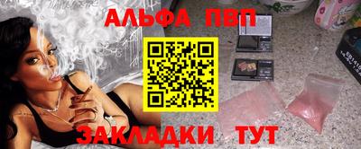 круглые Среднеуральск
