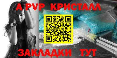 круглые Среднеуральск