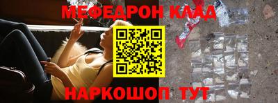 ECSTASY Азнакаево