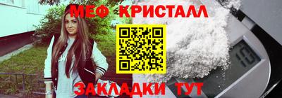 ECSTASY Азнакаево