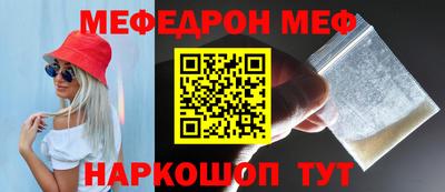 круглые Среднеуральск