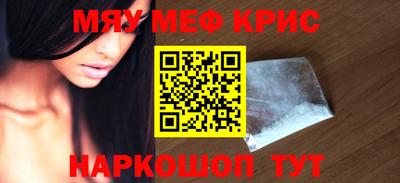дмт Старая Купавна