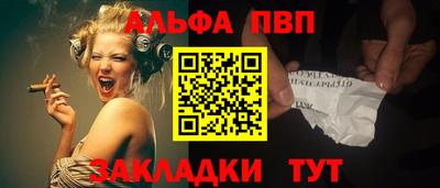 дмт Старая Купавна