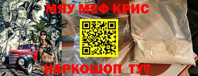 амф Чебоксары