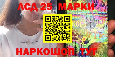 круглые Среднеуральск