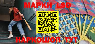 ECSTASY Азнакаево