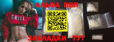 ECSTASY Азнакаево