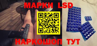 круглые Среднеуральск