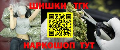 кристаллы Чебаркуль
