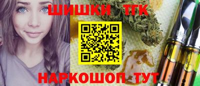 круглые Среднеуральск