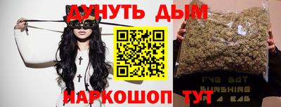 ECSTASY Азнакаево