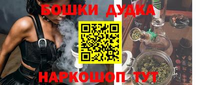 ECSTASY Азнакаево