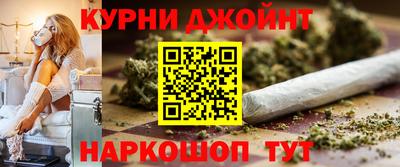 дмт Старая Купавна