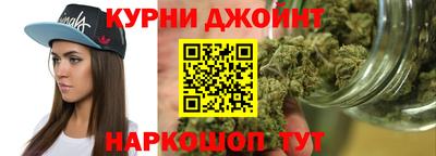 MESCALINE Ставрополь