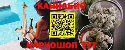 дмт Старая Купавна