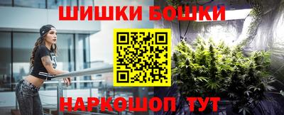 дмт Старая Купавна