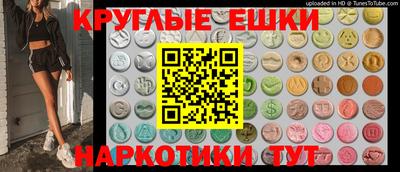 дмт Старая Купавна