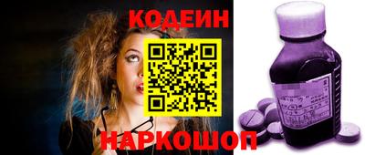 дмт Старая Купавна