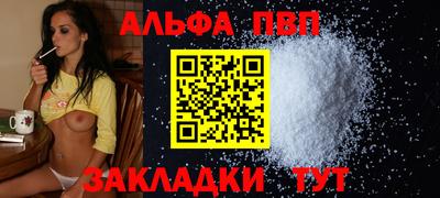 круглые Среднеуральск